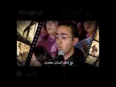 كورال شباب الأتبا رويس ترنيمة الله موجود