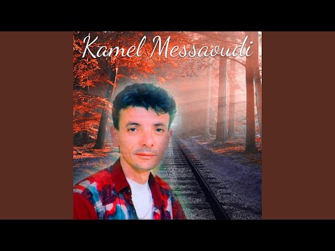 El Youm Rah Wellil Tah