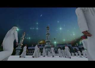  Muslim Song Islamic Allah MUSliM Ala Baly