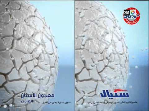 Signal 2 Juin 2011 Signal 2 Juin 2011