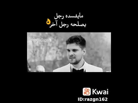 حلقة اخيرة لعبة الحظ