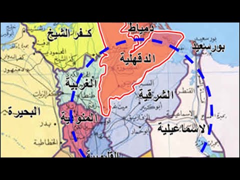 احوزة عمرانية لعدد كبير من المدن بتاريخ اليوم ١ ديسمبر ٢٠٢٥ احوزة عمرانية لعدد كبير من المدن بتاريخ اليوم ١ ديسمبر ٢٠٢٥