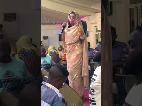 ايمان الشريف الحب