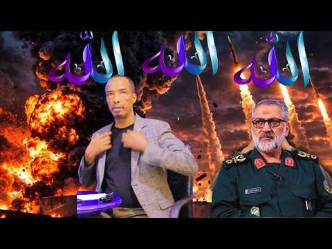 War Deg Deg Mowjado Gantaalihii Ugu Khatar Badna Oo Israiil Khaliijka Gilgily