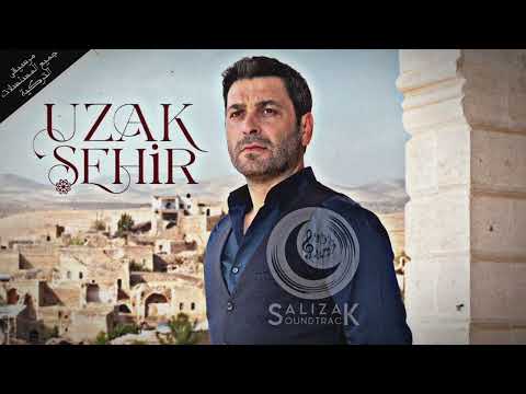 موسيقى مسلسل المدينة البعيدة عائلة ألبورا