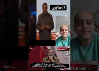 گنده گوز منطقه Shortvideo جاوید شاه Viral
