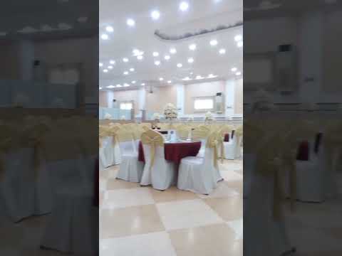 قاعة حفلات جميلة و مميزة فلوق