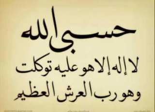 رقية العين واد رقية التنزيل رقية الإخراج قويه جدا للشيخ عبدالله خليفة