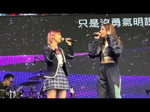 2024 1 7 BOOM 怪物星人 音樂祭 歌曲版 Still Love You依然愛著 Boom4official 怪物星人 音樂祭 依然愛著 歡迎訂閱按讚分享留言