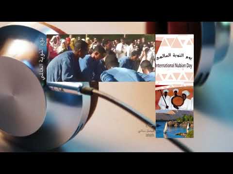 محمد وردي تسجيل خرافي للاغنية النوبية ايكا جلك كمشكا