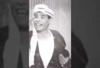 اتفضل قهوه