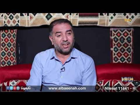 همس القوافي الشاعر جبار رشيد