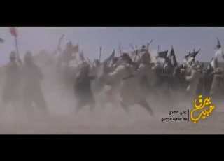  بيرق حبيب يلوح مرحبا بشياله
