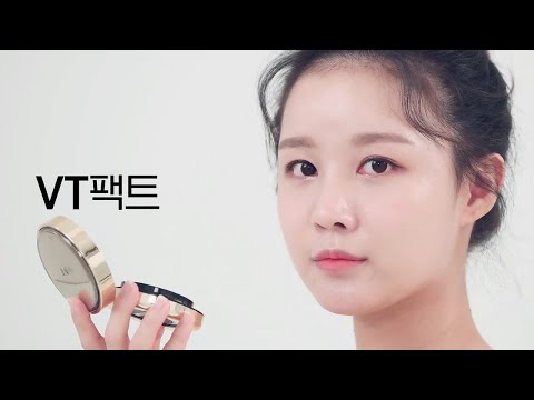 GS홈쇼핑 5월은 GS SHOP에서 AHC바르자 15초