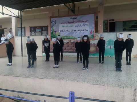 أناديكم أشد على اياديكم فقرة من الإذاعة المدرسية للصف الثاني 5 تحت إشراف المعلمة فاتن الناجي أناديكم أشد على اياديكم فقرة من الإذاعة المدرسية للصف الثاني 5 تحت إشراف المعلمة فاتن الناجي