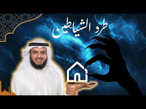 أذان مكرر بصوت هادئ للشيخ مشاري إبن راشد العفاسي
