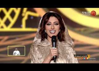 الحلقة الأولى من برنامج شاعر المليون الموسم الثامن