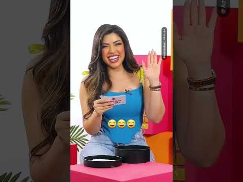 الفنانه الجميله ميرنا جميل اللعبه