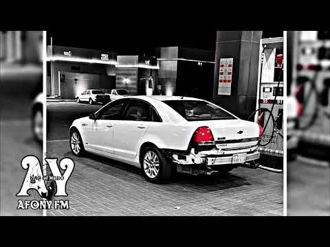 مغربي استكنان 2023 هيا هيا مطلوب اكثر شيء