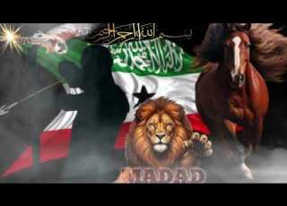 Qasiido Calayka Alfa Salaam Yaa Qawz Yaa Abdiqadir RC Codkii Sheekh Abdikareem