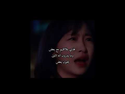 كوبل صيني مفضل عندي دراما دار الامان اشتراك بالقناة سيدراما Straykids Enhypen قايز كيدراما كوبل صيني مفضل عندي دراما دار الامان اشتراك بالقناة سيدراما Straykids Enhypen قايز كيدراما