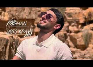  Arman Sirts Kpav Սիրտս Կպավ Arm Version