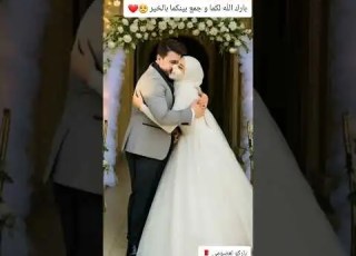 أخيرا عصومي راح يتزوج شاهد حفل زفاف عصومي مقداد طيور الجنة عصومي ووليد خالد مقداد