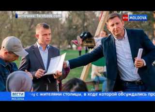  Эфир от 13 04 2018 17 15