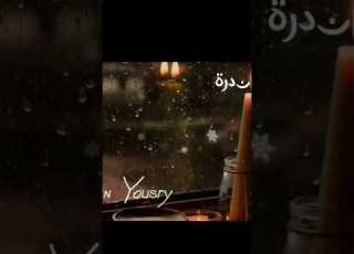 شافني وعجبته وبعت اخته
