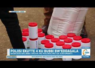 Poliisi Ekutte 4 Ku Bubbi Bw Eddagala Babadde Balibba Mu Malwaliro Ga Gavumenti