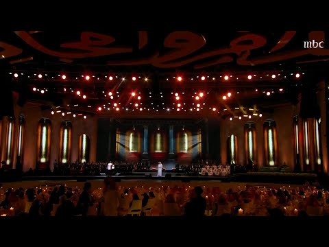 الموسيقار الدكتور عبدالرب إدريس يغني ليلة لو باقي ليلة الموسيقار الدكتور عبدالرب إدريس يغني ليلة لو باقي ليلة