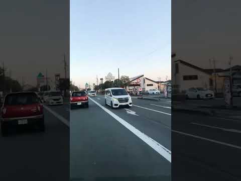 Hey Leute Schöne Aussicht Hier In Mieken Matsusaka Japan Shorts Shortsfeed