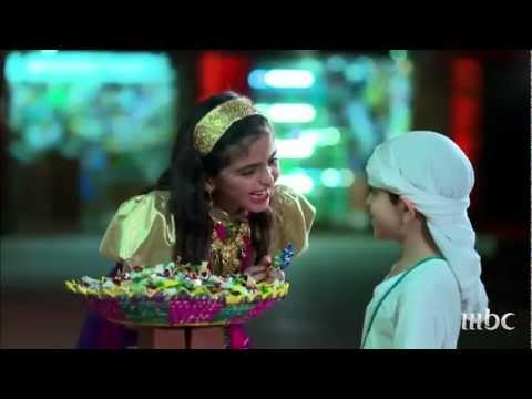 MBC1 واي فاي اغنية القرقيعان حلا الترك