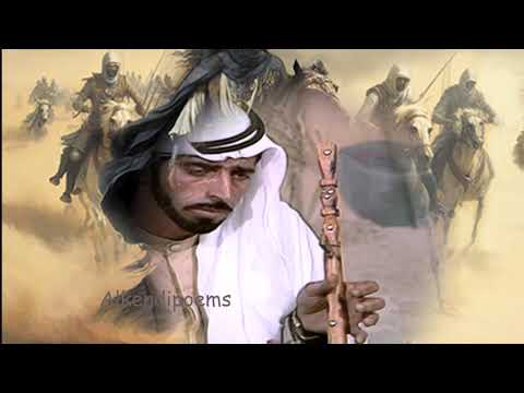 يقول الزير ابو ليلى المهلهل أحمد الكندي