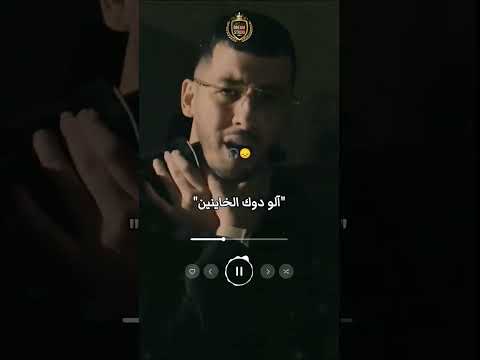 مكتوبي وين الدايني