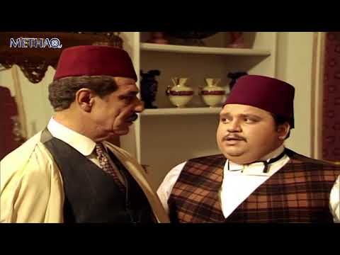 مسلسل الثريا الحلقة 3 الثالثة Al Thuraya HD