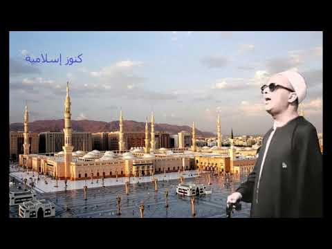 يا ارشد داع الى طريق فلاح للشيخ محمد الفيومى وبطانته يا ارشد داع الى طريق فلاح للشيخ محمد الفيومى وبطانته