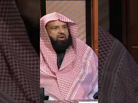 حكم الحلف بالحرام