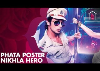 شاهد كابور يشعل عالم الرومانسية والكوميديا في PHATA POSTER NIKHLA HERO