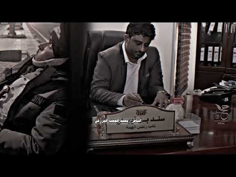 جديد محمد الجعب المرزقي