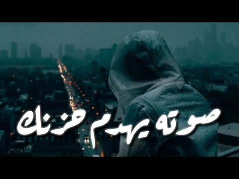 تلاوة قرآنية جميلة جدا تذهب عنك الحزن بصوت الشيخ يوسف الصقير