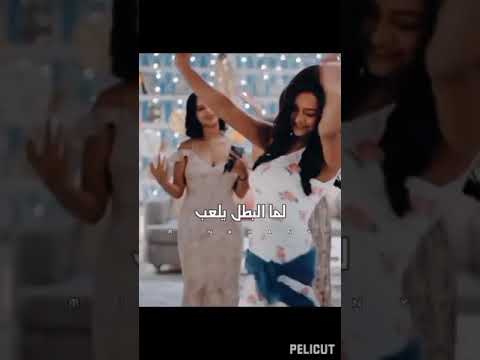 حالات واتس موديل باريس سلطان الشن لما البطل يلعب سيف مجدي و عمر الكروان