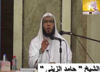 ختم الصلاة