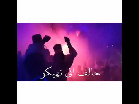 حاله وتس دنيتي العجيبه ليه بتيجى عليا عصام صاصا نولع الفرح حاله وتس دنيتي العجيبه ليه بتيجى عليا عصام صاصا نولع الفرح