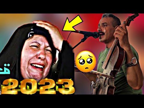 جديد الفنان دريس ولد الربعطاش تهونية كتبكي الحجر الميمة را ولادك بشاو