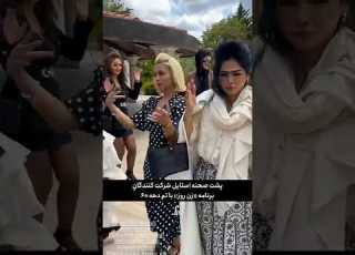 پشت صحنه استایل های نوستالژیک دهه در برنامه زن روز