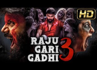 Raju Gari Gadhi 3 HD Blockbuster Horror South Movie L Ashwin Babu Avika Gor Ali Brahmaji