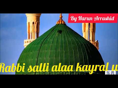 Manzuumaa Afaan Oromoo Manzuumaa Sheek Badreddiin Yaa Rabbi Salli Alaa Khayral Waraa የጅማ መንዙማ