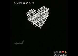 لسه عندي كلام كتير خالد عجاج حاله واتس جامده