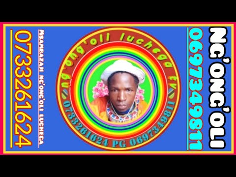 NDAMA JIGUSHILAGA JIHAGO CHA FAIBA MACHIBHULA 0687822026 Rekod